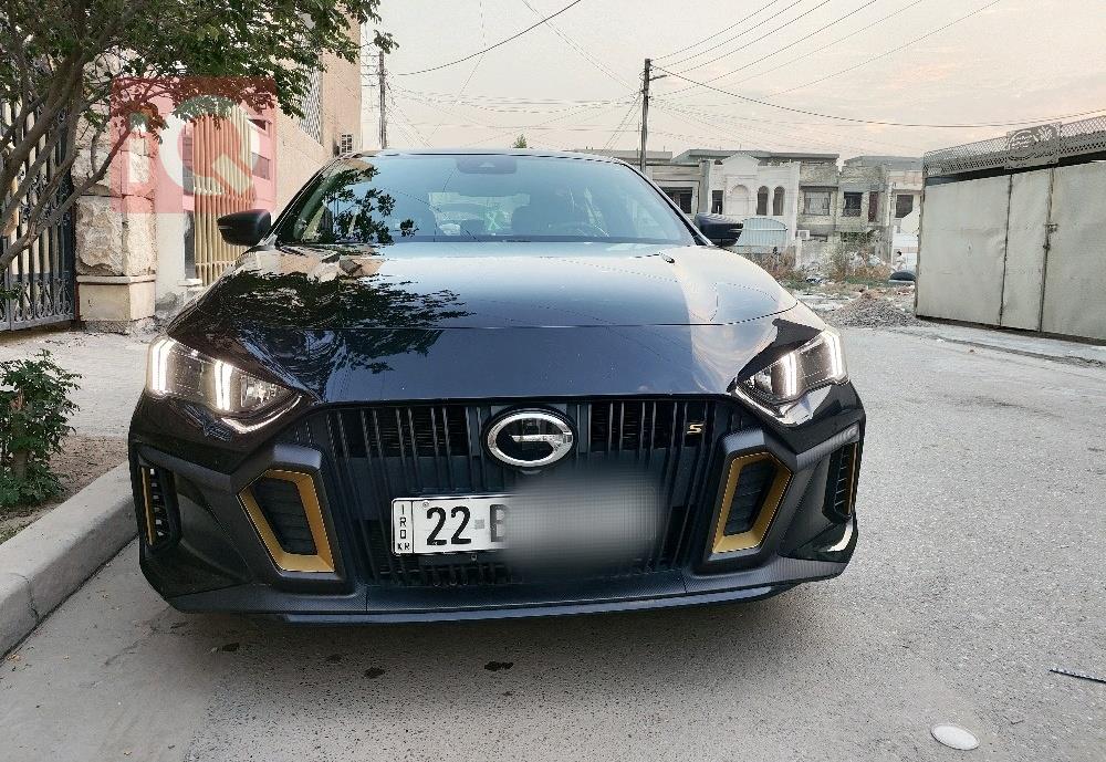 جي أي سي إمباو